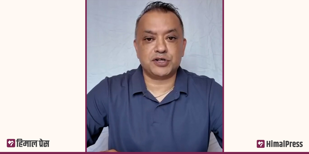 कसैले नचाहेको अकल्पनीय घटना भयो, कांग्रसले देशसँग माफी माग्नुपर्छ : गगन थापा