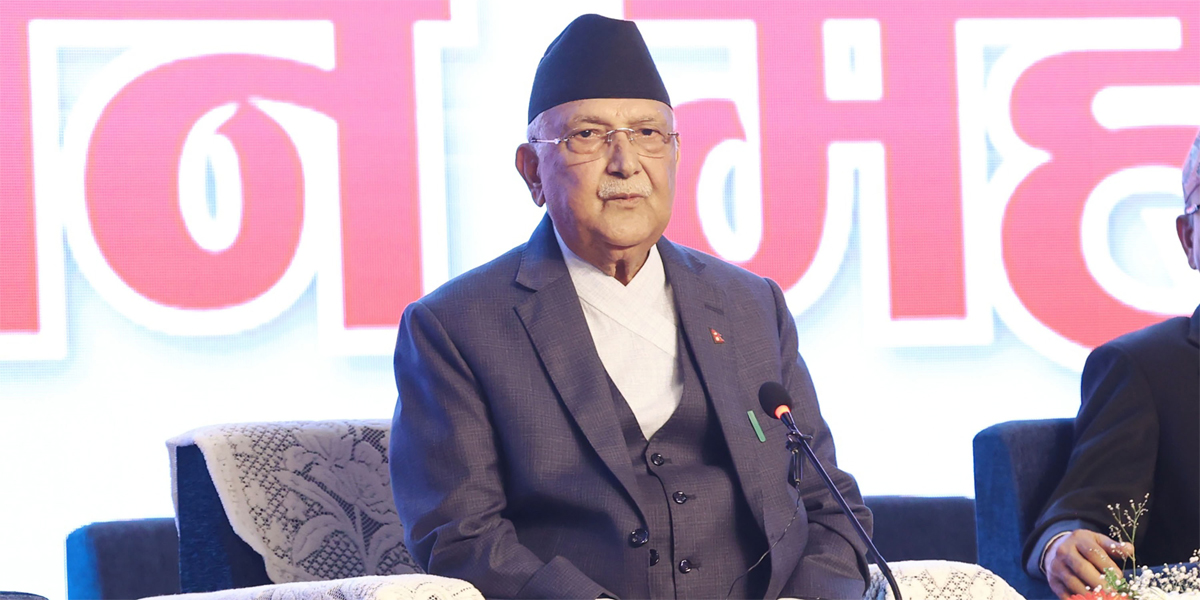 दुईदलीय सहमतिबमोजिम संविधान संशोधन हुन्छ : ओली