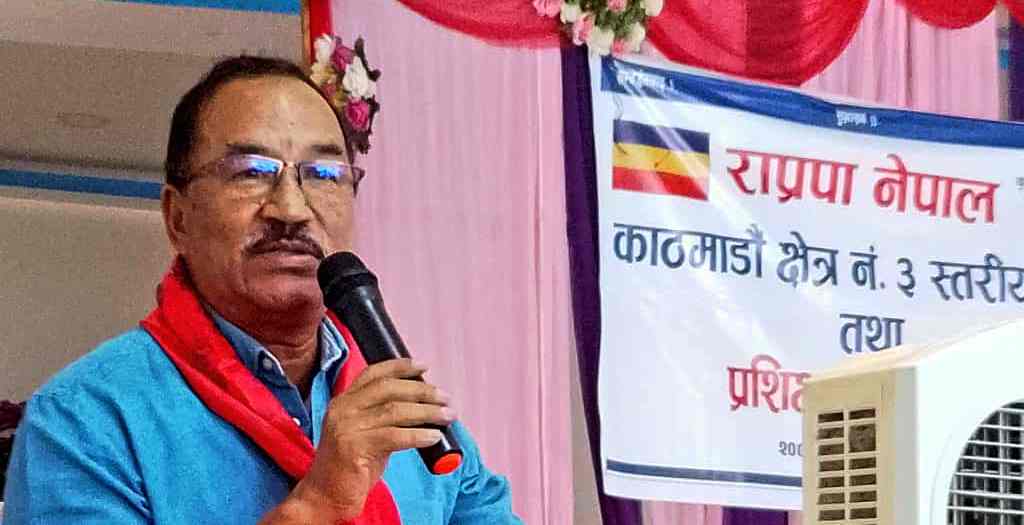 ‘नेपाललाई स्वीजरल्याण्ड र सिंगापुर बनाउँछौ भन्नेहरू आज कहाँ छन्?’