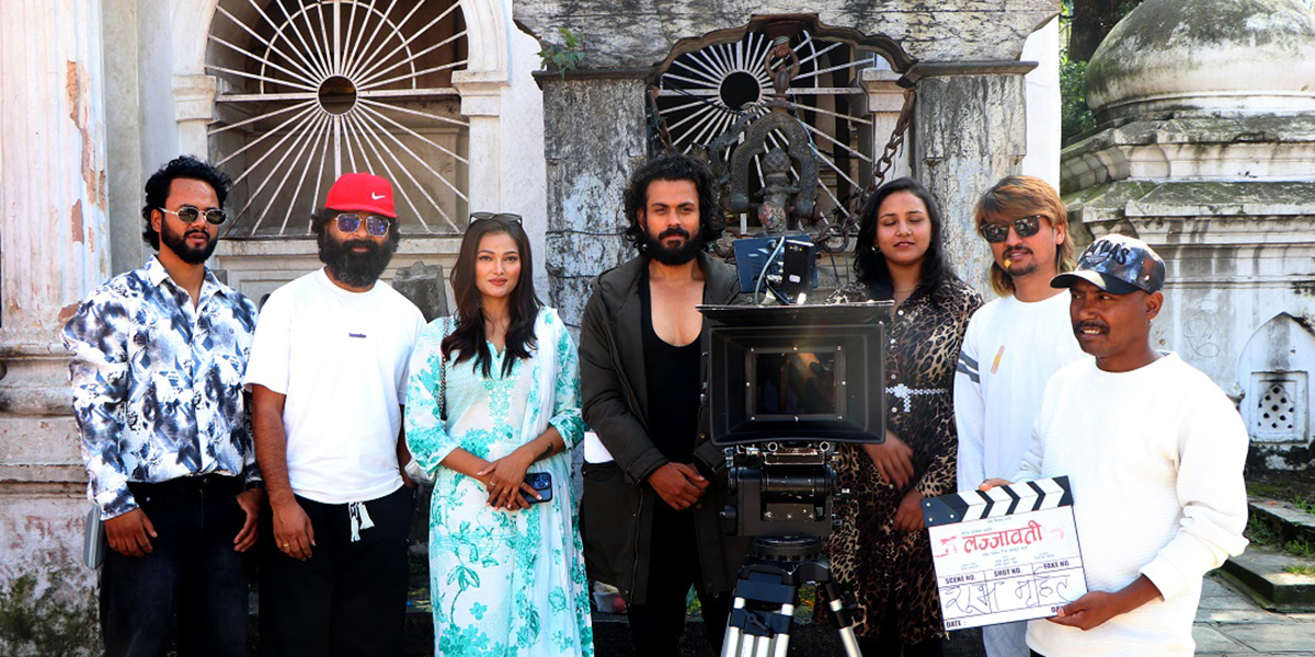 ‘लज्जावती’ बनाउँदै राज बहादुर साने, पशुपतिनाथबाट छायांकन सुरु