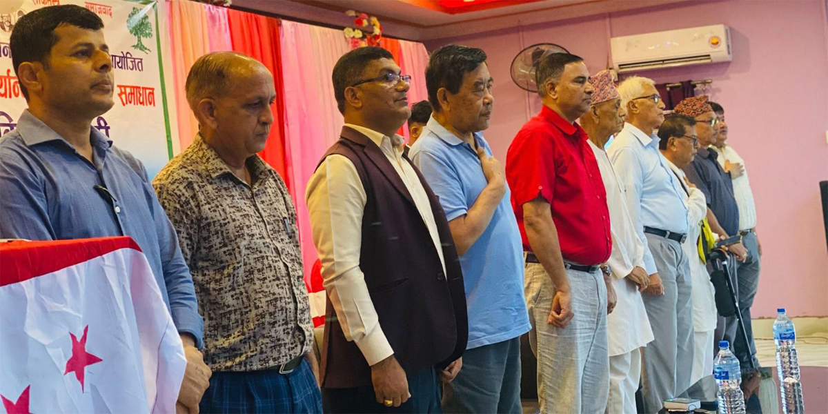 जेनजी पुस्ताको माग अनुसार भ्रष्टाचारमुक्त समाज निर्माणमा जोड