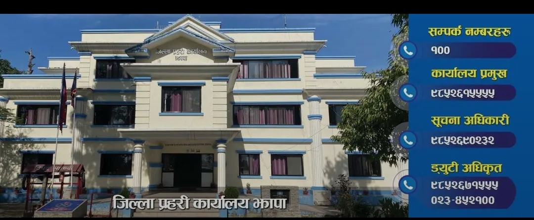 झापाबाट भागे ९२ थुनुवा