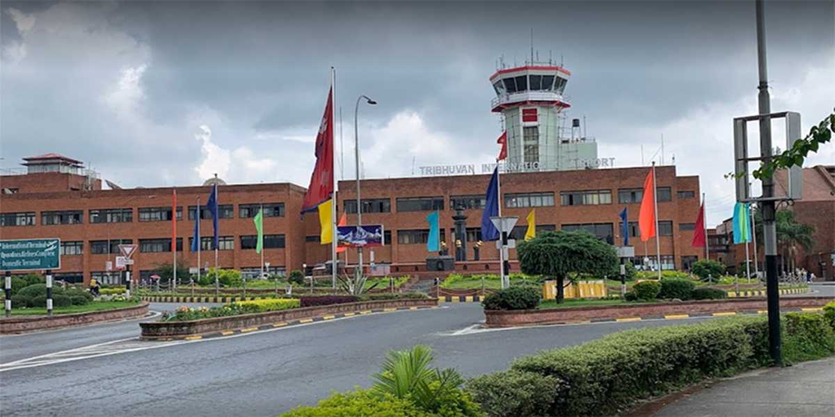 त्रिभुवन अन्तर्राष्ट्रिय विमानस्थल सञ्चालनमा