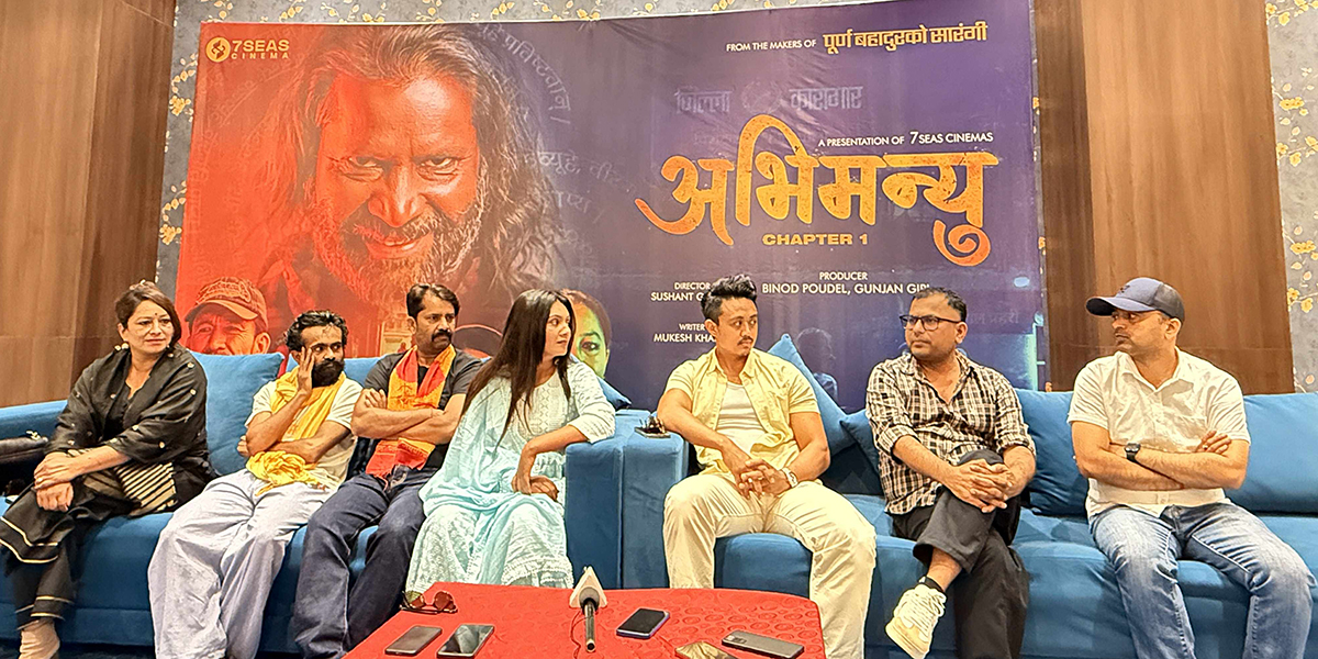  ‘अभिमन्युः च्याप्टर वान’ : कलाकारको भूमिका गोप्य, कथा ‘सस्पेन्स’