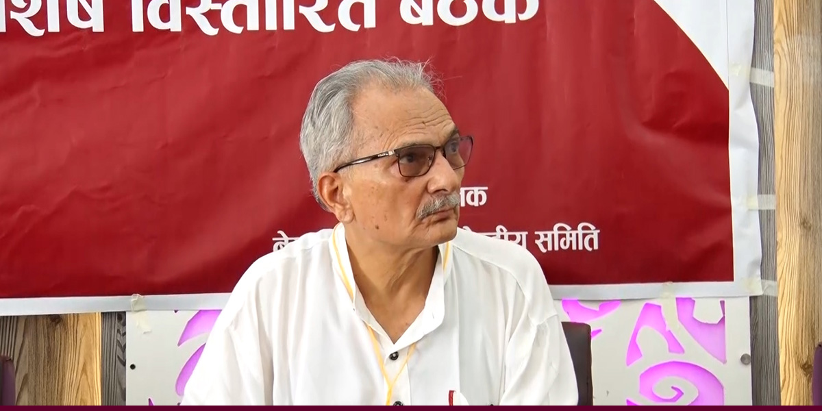 बाबुरामले दिए पार्टी अध्यक्ष पदबाट राजीनामा