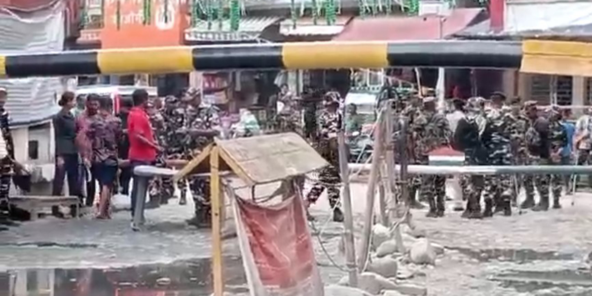 विराटनगर–रानी नाकामा कडाइ