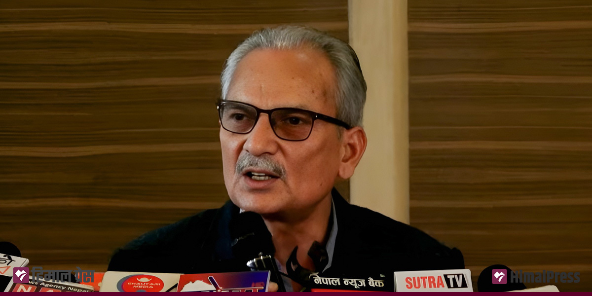 शासकीय प्रणालीमा सुधार गरेर मात्रै निर्वाचनमा जानुपर्छ अन्यथा भ्रष्टहरू नै सत्तामा आउँछन् : पूर्वप्रधानमन्त्री भट्टराई