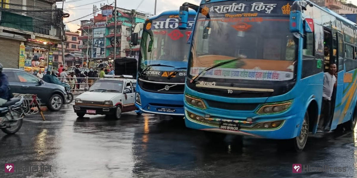 काठमाडौँमा जथाभावी यात्रु चढाउने-झार्ने सार्वजनिक सवारीसाधनमाथि कारबाही हुने