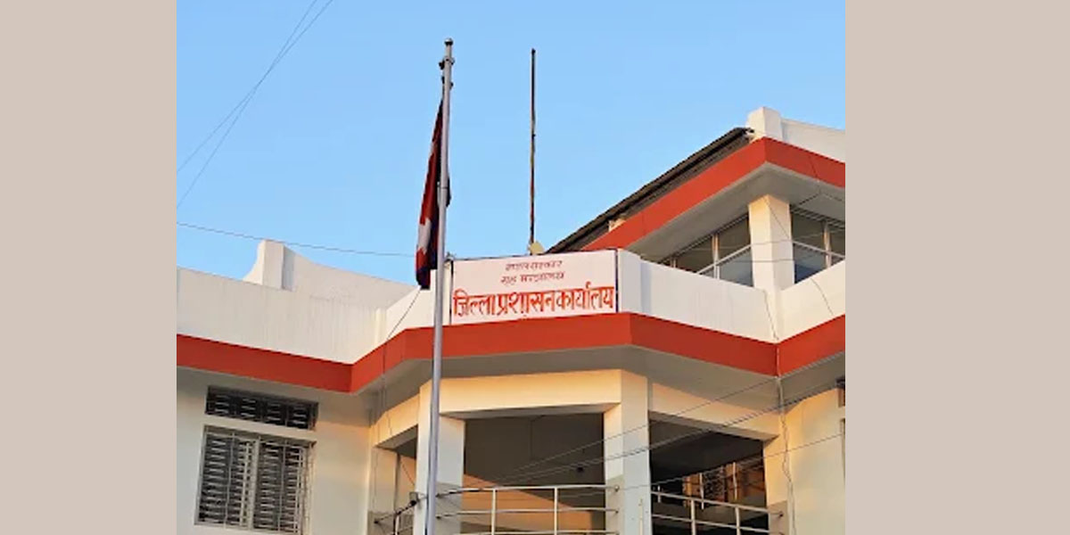 मोरङमा कार्यालय प्रमुखहरूको बैठक, क्षति मूल्यांकनपछि सेवा सुरु गरिने