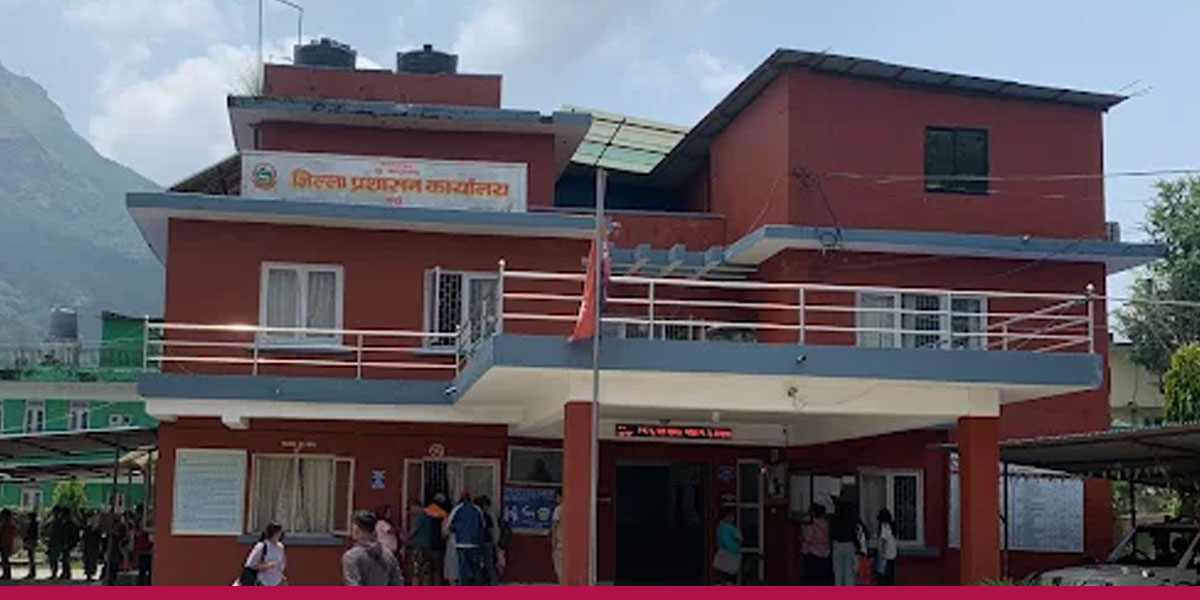तनहुँ प्रशासनले बिहीबारदेखि नागरिकतासम्बन्धी सेवा दिने