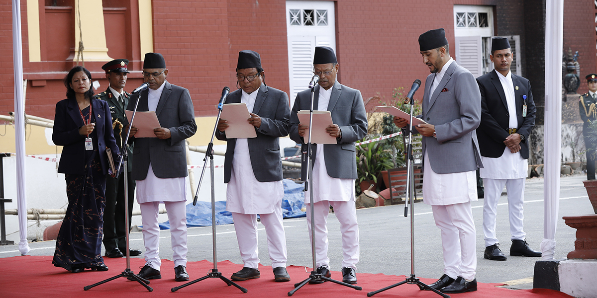 चार मन्त्रीले लिए शपथ