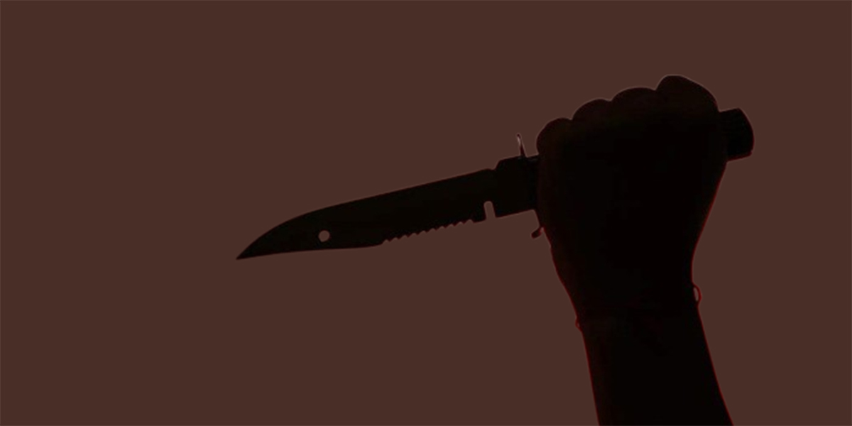 इटहरीमा दुई सय रुपैयाँको विवादले छुरा प्रहार