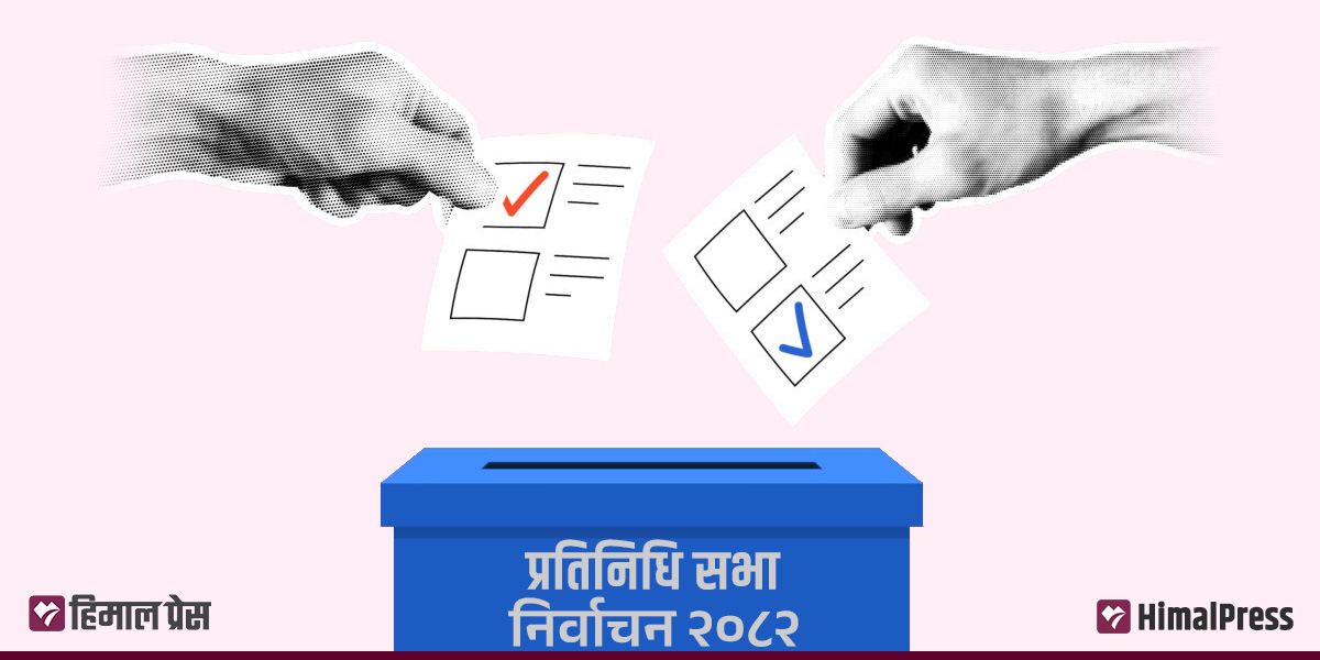 निर्वाचन २०८२ : मतदाता नामावली संकलन कार्य खुला