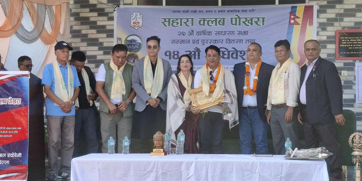 पत्रकार केशव पाठकलाई सहारा पुरस्कार