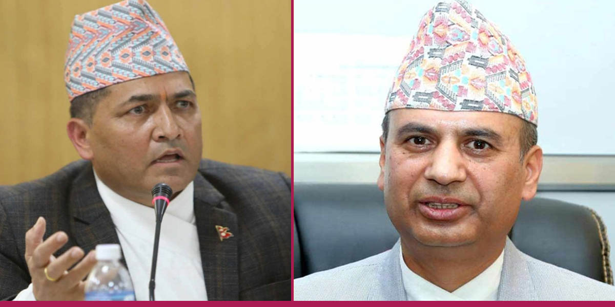 जेनजी कर्मचारीको माग- दलीय आवरणमा नियुक्त भएका उच्च प्रशासकलाई तत्काल बर्खास्त गर