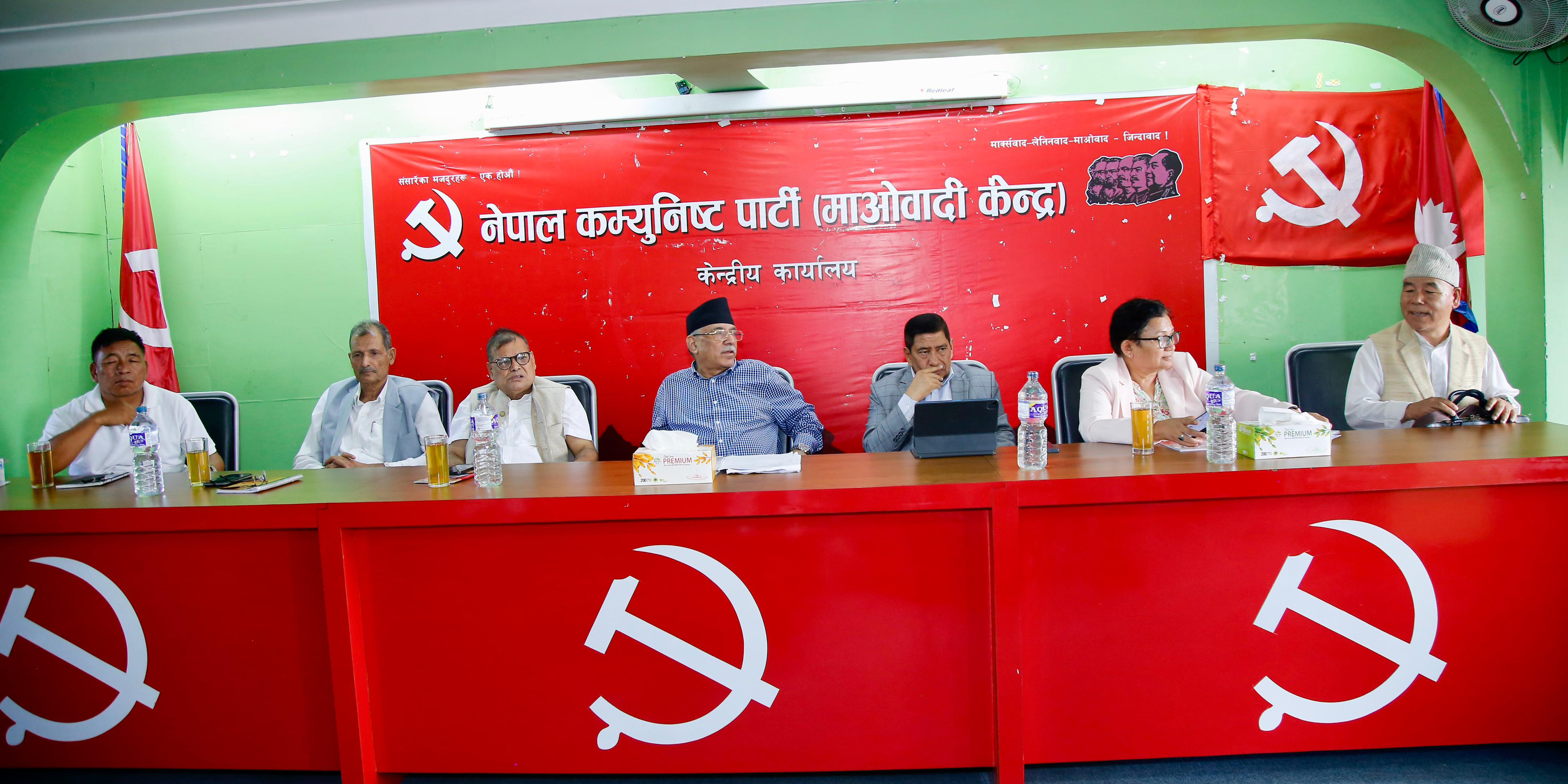 सरकार अभिव्यक्ति स्वतन्त्रता कुण्ठित गर्न सक्रिय : माओवादी