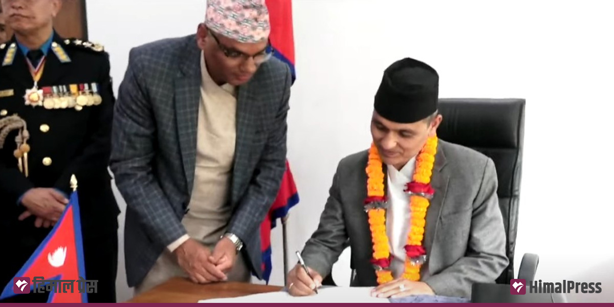 तीन दिन राष्ट्रिय शोक मनाउने गृहमन्त्रीको पहिलो निर्णय