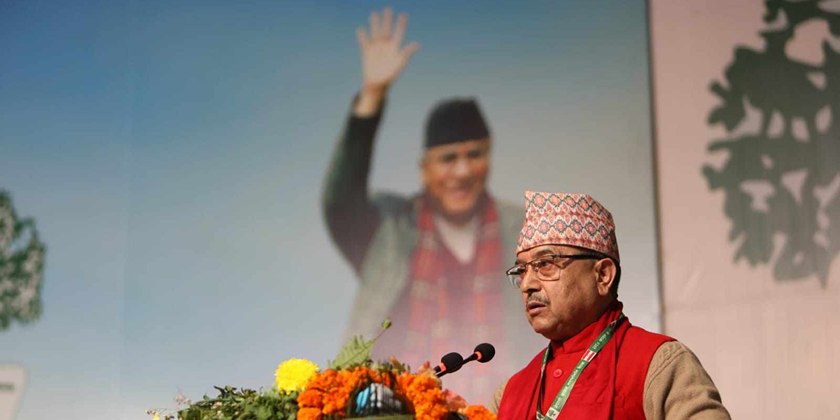 कांग्रेस उपसभापति खड्काको त्यो भूल, किन सच्याए वक्तव्य?