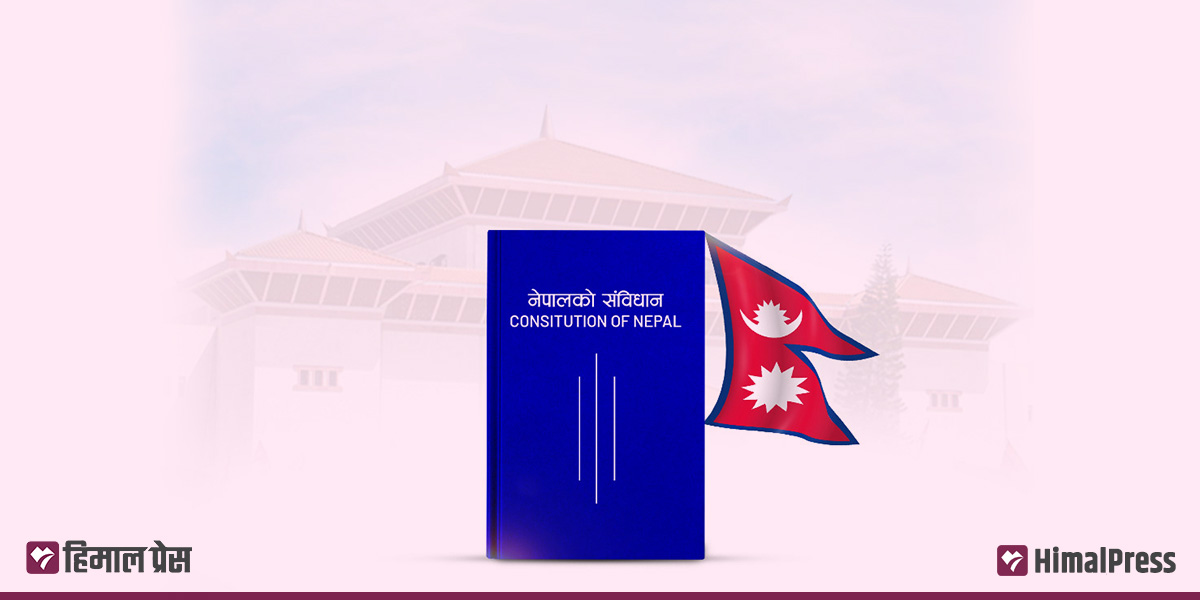 संविधान रक्षा गर्दै समयसापेक्ष संशोधन गर्नु आजको आवश्यकता : विज्ञहरू