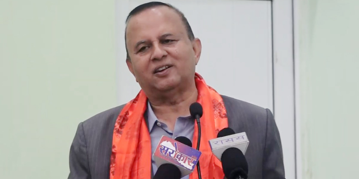 विधान महाधिवेशनपछि पार्टी व्यवस्थित हुन्छ : पोखरेल