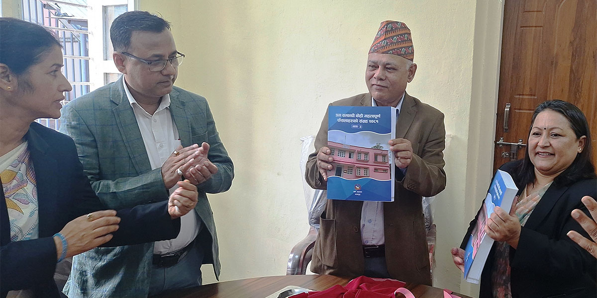 श्रम अदालत अझै ओझेलमा छ : अध्यक्ष पाण्डे