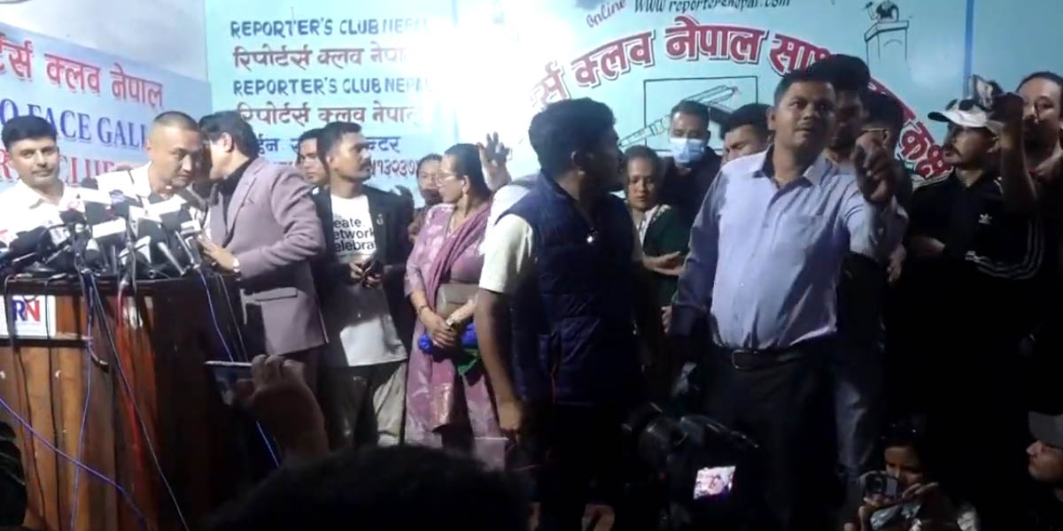 सुदन गुरुङको पत्रकार सम्मेलनमा कुटाकुट