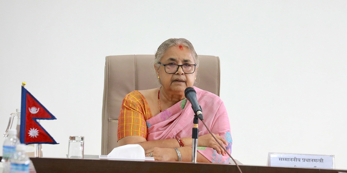 भौतिक संरचना ध्वस्त बनाउनेलाई खोजीखोजी कारबाही गर्ने प्रधानमन्त्रीको प्रतिबद्धता