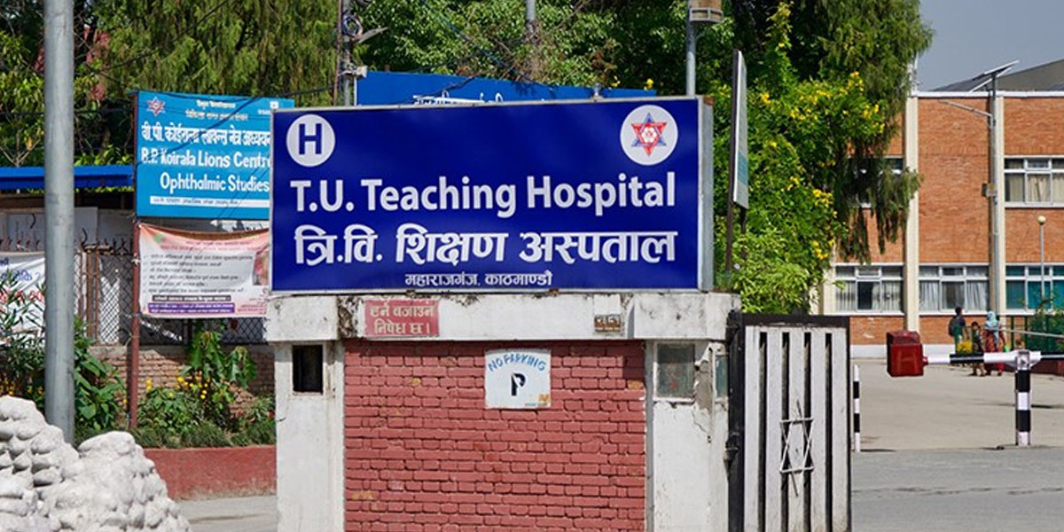 शिक्षण अस्पतालमा २८ शव पोस्टमार्टम, २३ आफन्तले बुझे