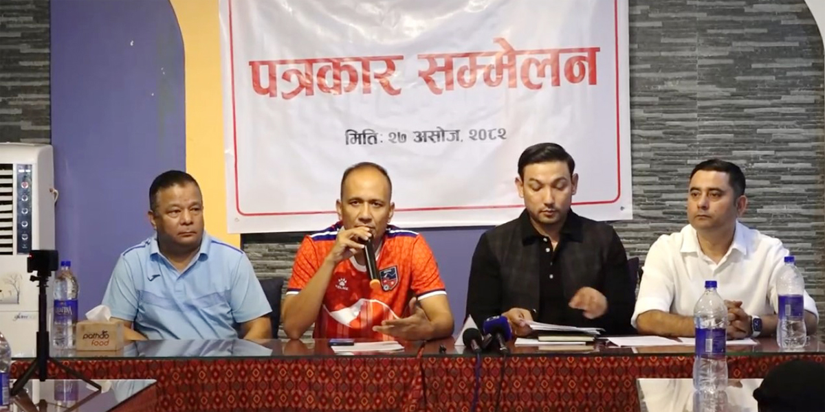 एन्फामा विवाद : असन्तुष्ट पक्षले मागे अध्यक्षको राजीनामा