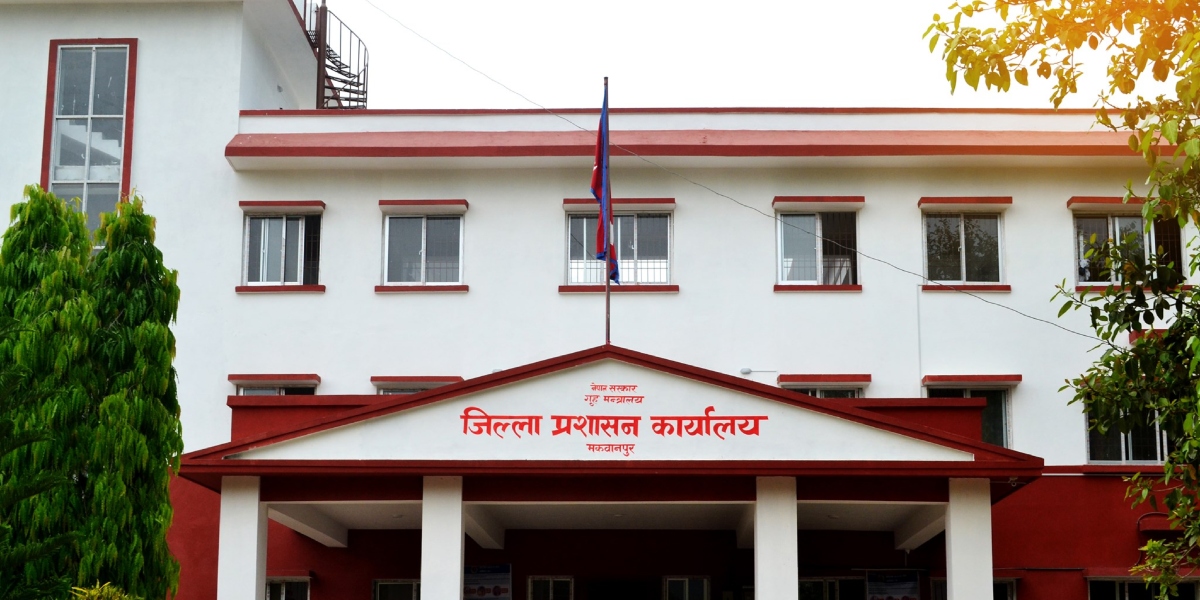 हेटौँडा-भैँसे-काठमाडौँ सडक रातिका लागि बन्द