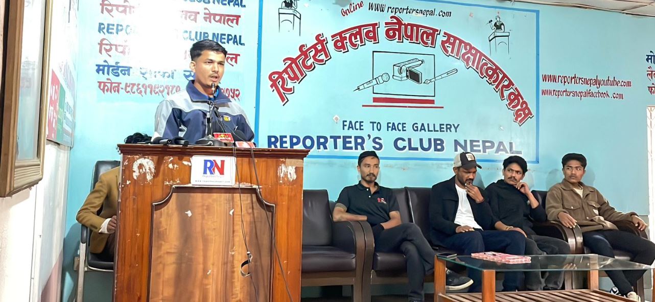 रोकिएका सबै भ्रष्टाचारका फाइल तुरुन्त अनुसन्धान गर्न ‘द रेड स्पार्क’को माग