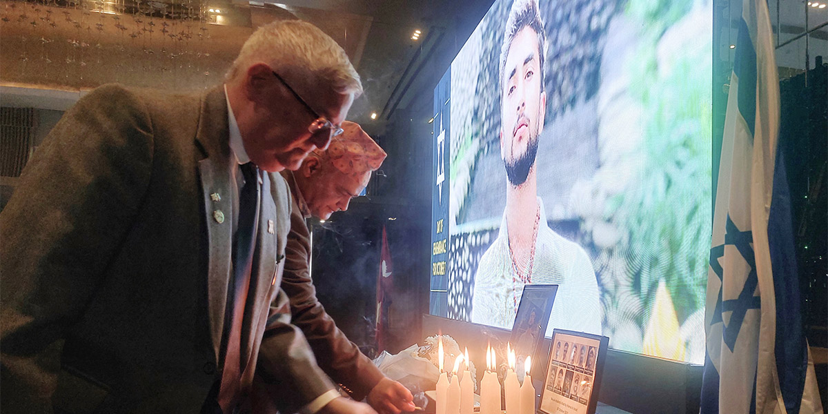 हमास आक्रमणमा निधन भएकाहरूको सम्झनामा काठमाडौँमा स्मृति सभा