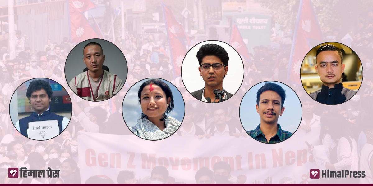 थरीथरीका जेनजी, छरपस्ट एजेन्डा