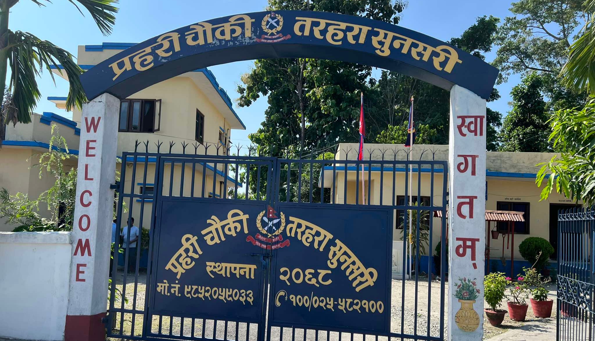 इटहरीमा १४ लाख बराबरको गरगहना चोरी