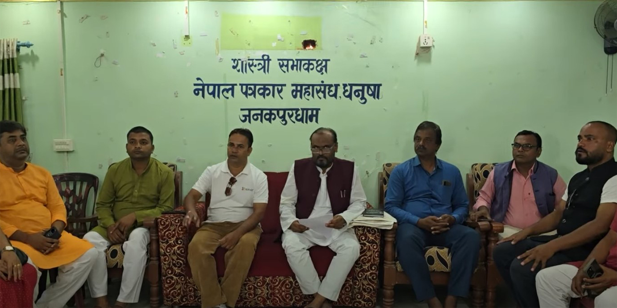 जसपा नेपालको मधेश प्रदेश अधिवेशन भोलि