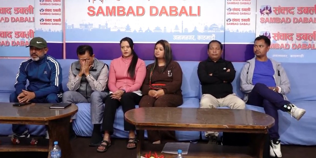 जेनजी सहिद परिवारले क्याबिनेटमा खोजे भाग