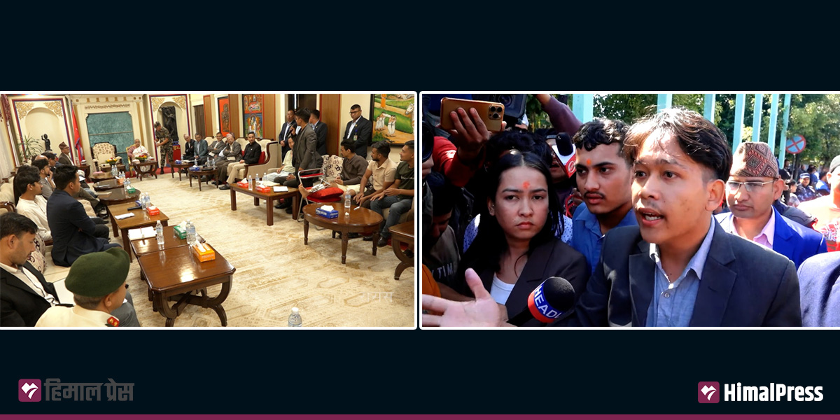 जेनजी विभाजित, राष्ट्रपतिले स्थगित गरे छलफल