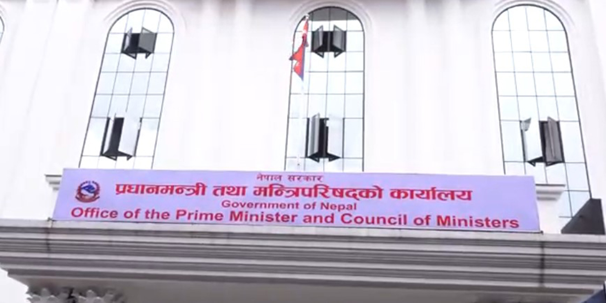 विपद्मा घरबास गुमाएका परिवारलाई तत्काल आवासको व्यवस्था मिलाउने सरकारको निर्णय