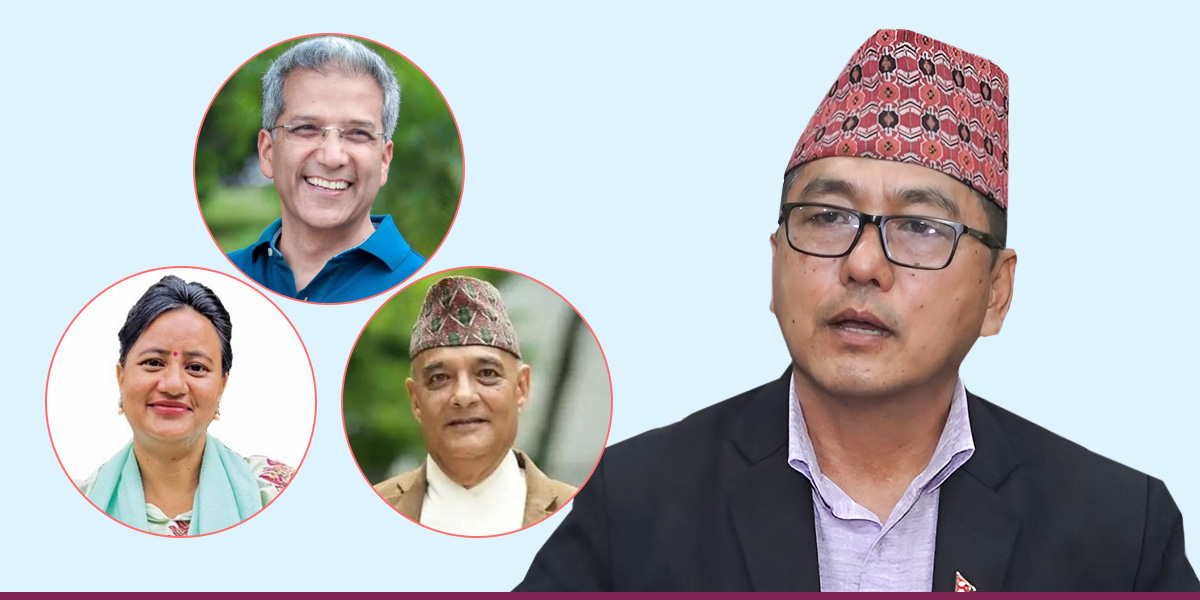 लिङ्देनको कार्यशैलीप्रति राप्रपामा विवाद, मिश्रले पनि गरे बैठक बहिष्कार