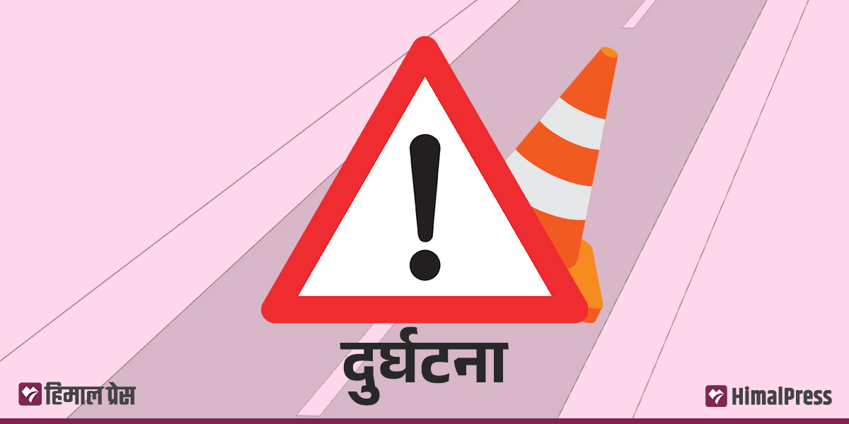 कारको ठक्करबाट घाइते स्कुटर चालकको उपचारका क्रममा मृत्यु