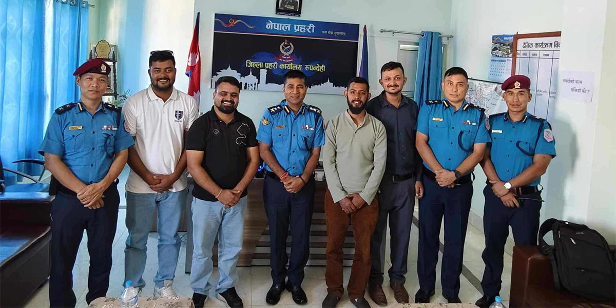 अनेरास्विवयू रूपन्देहीले दियो बालेन र सुदनविरूद्व किटानी जाहेरी