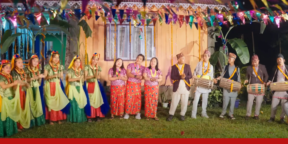 कञ्चनपुरमा हराउँदै पुराना भैली गीत, डिजे संस्कृतिले लिँदै स्थान