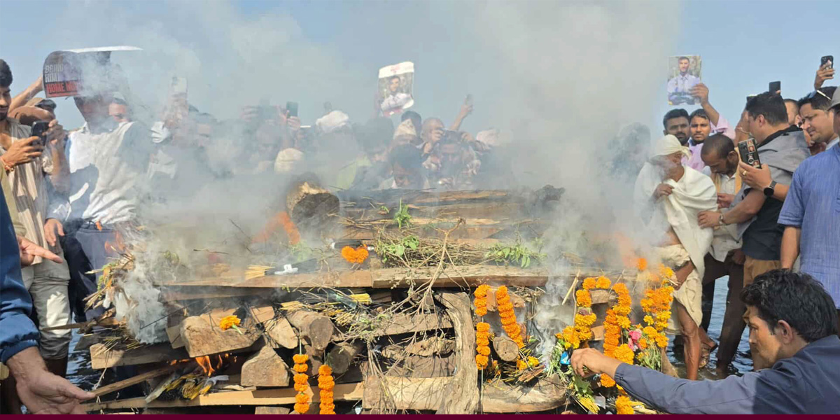 बिपिन जोशीको महाकालीमा अन्त्येष्टि
