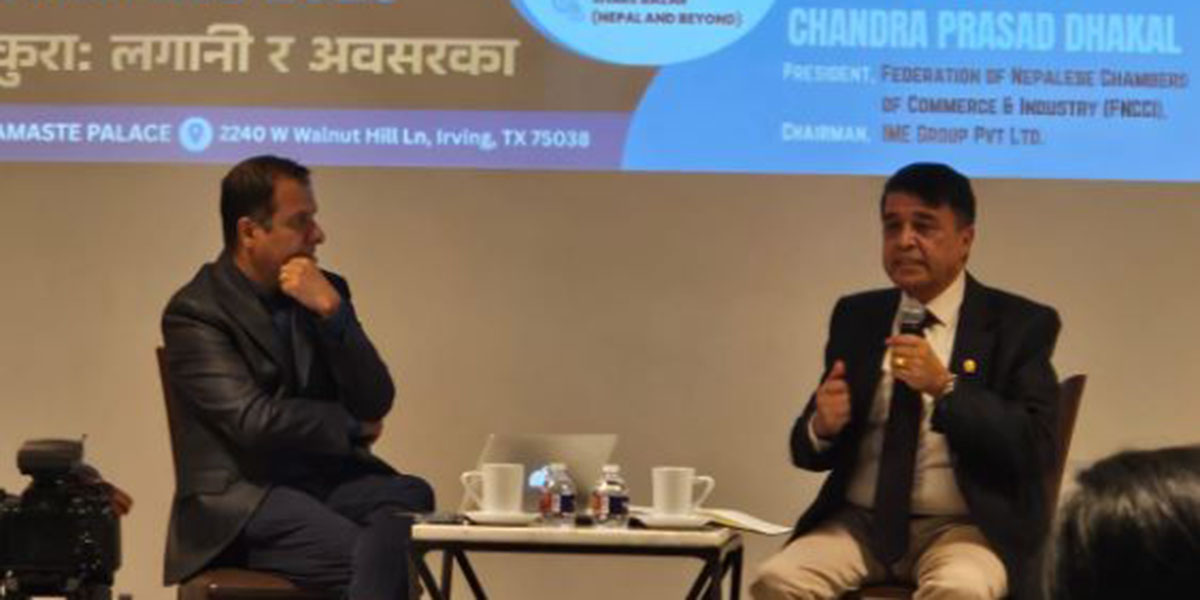 नेपालमा जस्तो अवसर अन्त कहीँ देख्दिन : चन्द्र ढकाल