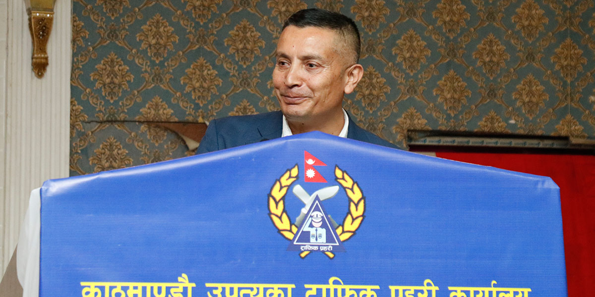 नागरिक सुरक्षा प्रहरीको पहिलो प्राथमिकता : एआइजी कार्की
