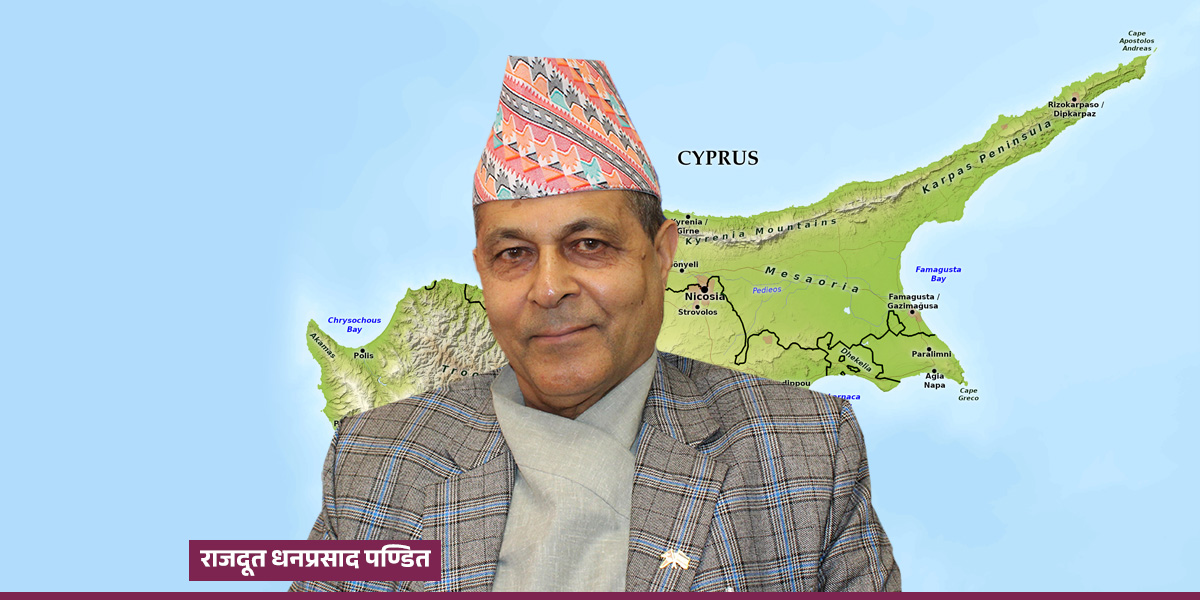 बिपिनबारे जानकारी दिन इजरायली अधिकारीले खोज्दा नेपाली राजदूत साइप्रसमा घुम्दै