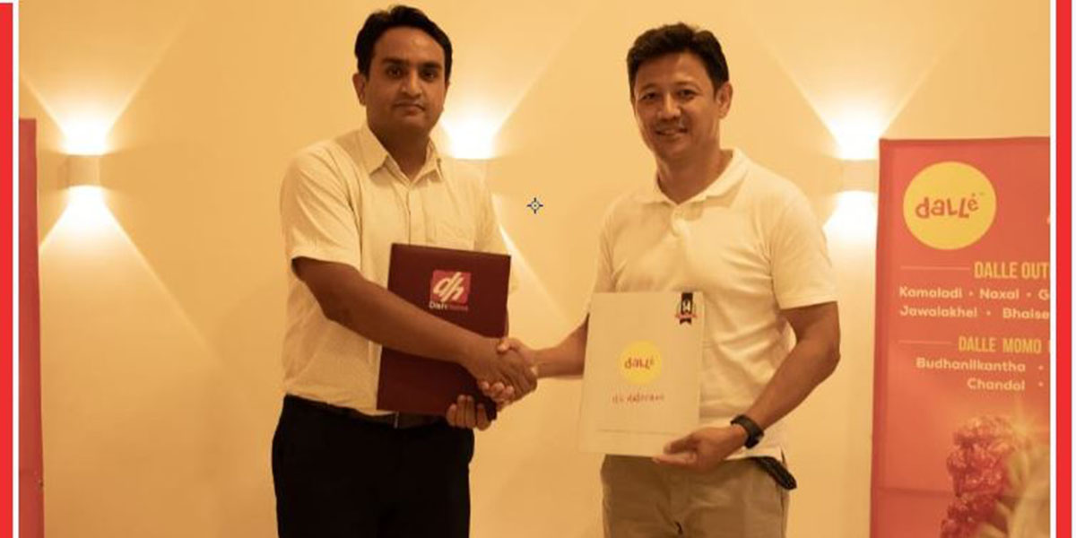 डिशहोम र ‘डल्ले’ बीचको साझेदारी, आउटलेटमा विशेष छुट