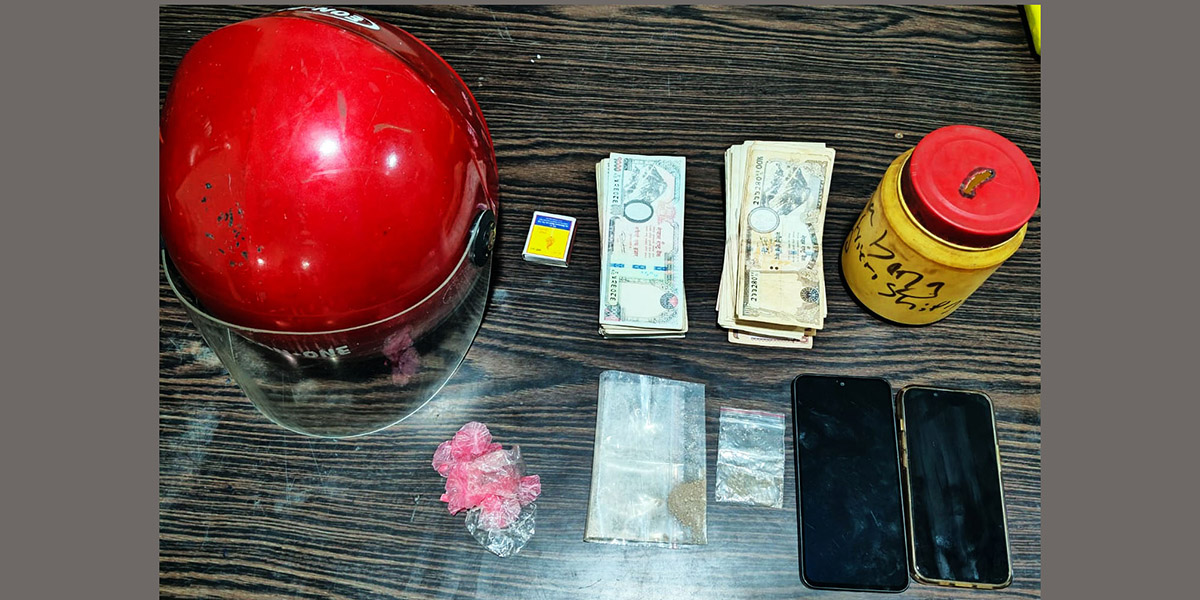 लागुऔषध ब्राउनसुगरसहित युवक पक्राउ