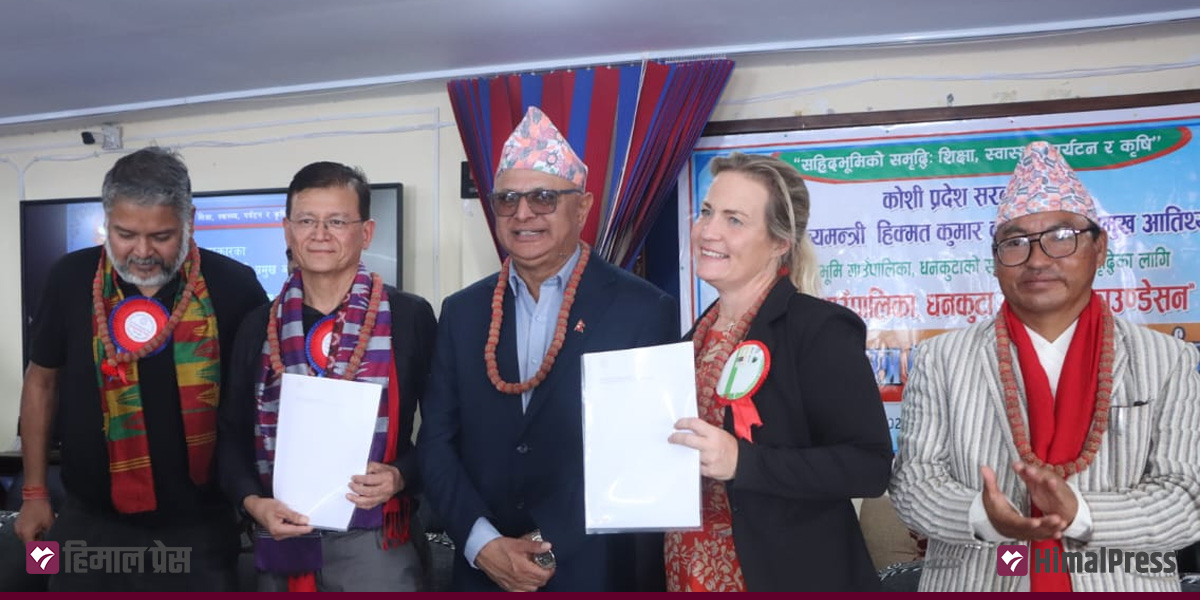कोशीका पाँच सय विद्यालयमा १० वर्षभित्र आईसीटी पूर्वाधार बनाइने