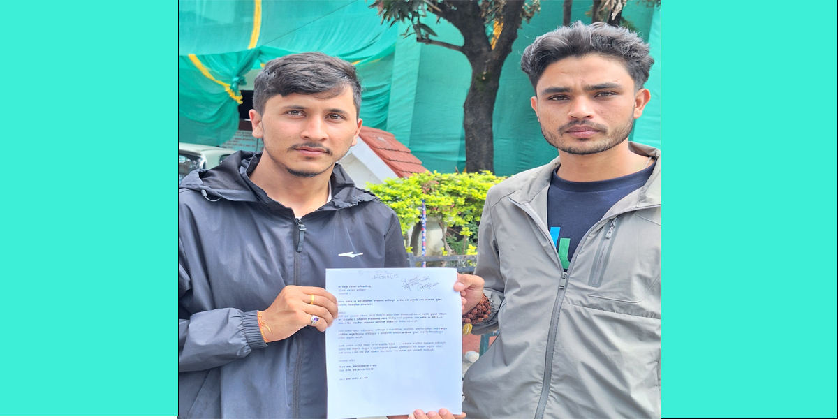 ‘जेनजी मुभमेन्ट’ ले आज प्रदर्शन गर्दै